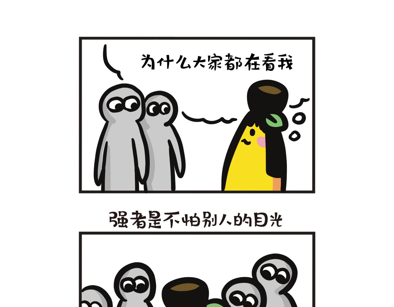 第130集 除了巴士笨蛋，还是地铁笨蛋-第131话