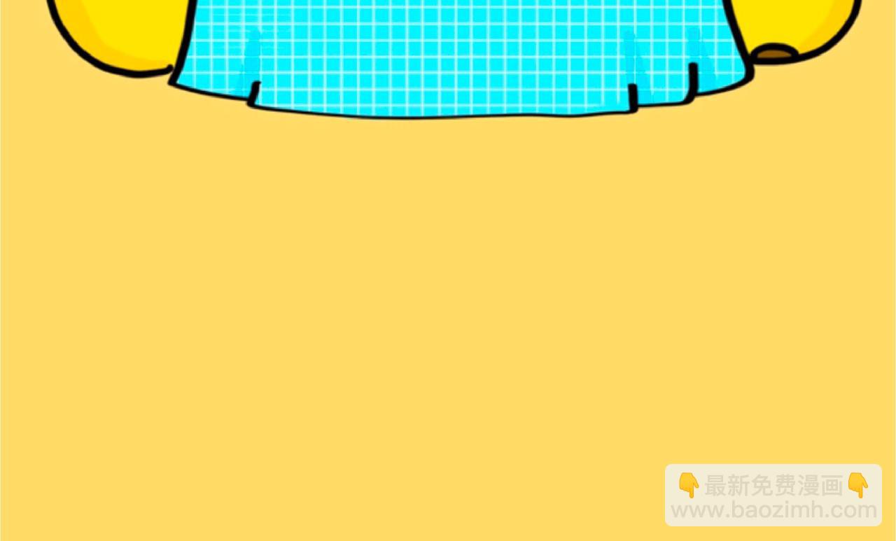 粘人的姐姐-第35话