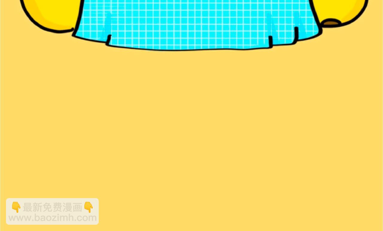 超级浅眠人-第71话