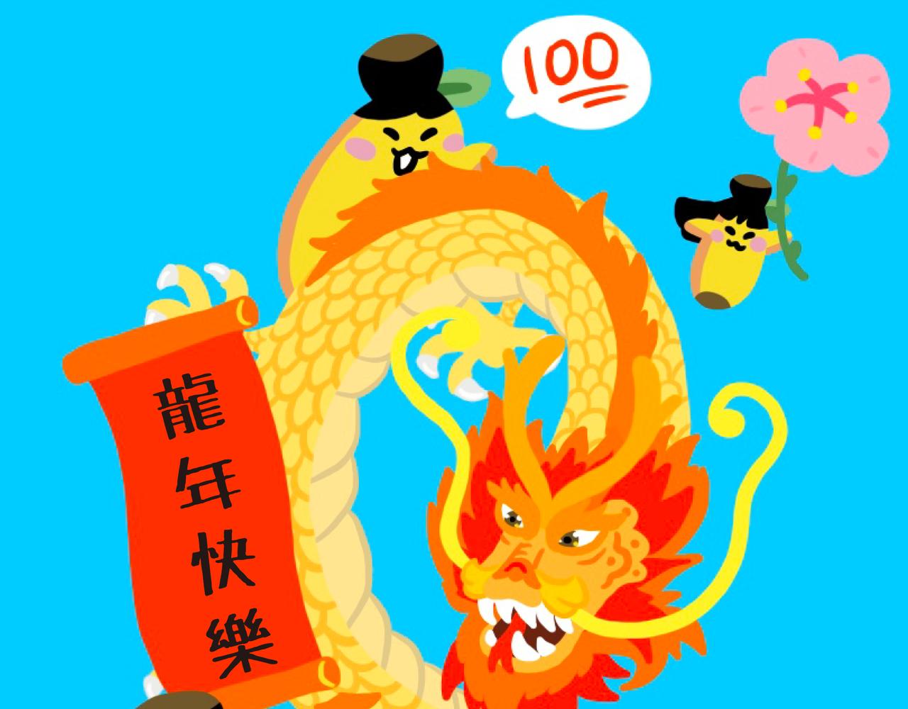 湖南旅游-第77话