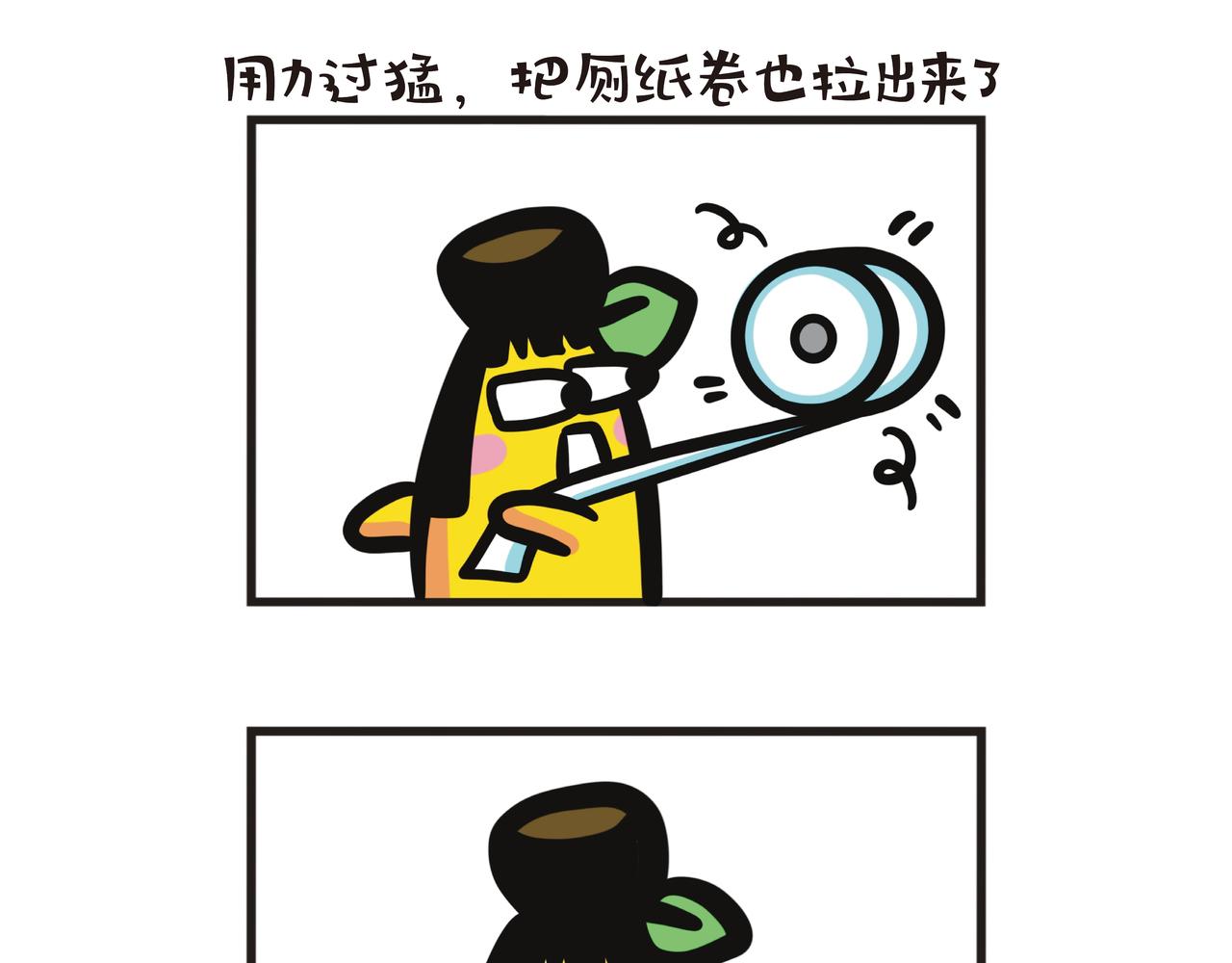 第95集 臂力惊人的时刻-第97话