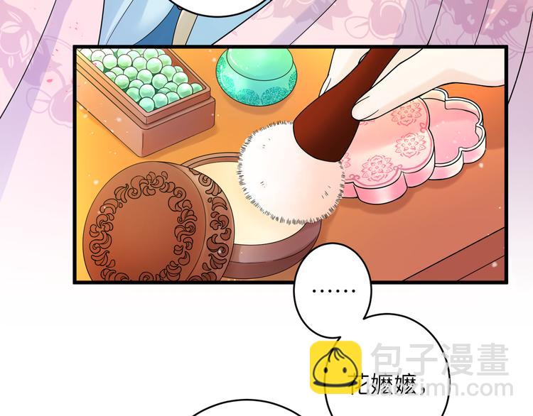 第1话 我死了？我装的(1/3)-第3话