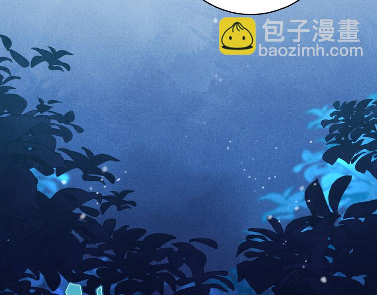 第1话 我死了？我装的(1/3)-第3话