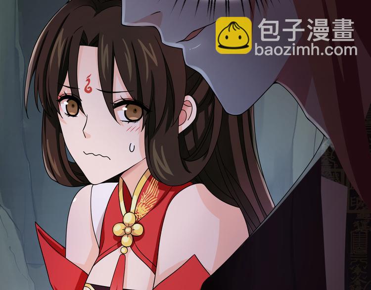 第12话 强吻你，我又没损失(1/2)-第15话