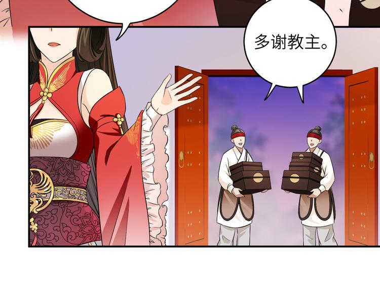 第14话 想哭但是哭不出来(1/2)-第17话