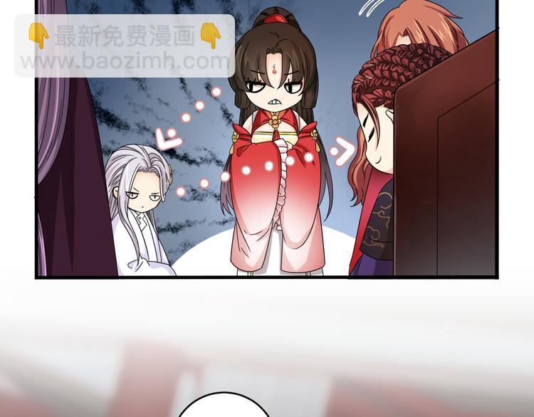第16话  怎么感觉被架空了？(1/2)-第19话