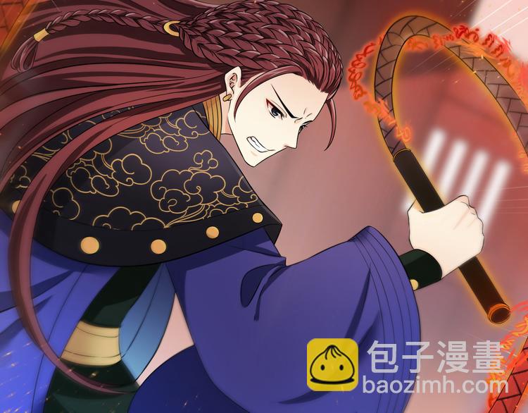 第16话  怎么感觉被架空了？(1/2)-第19话