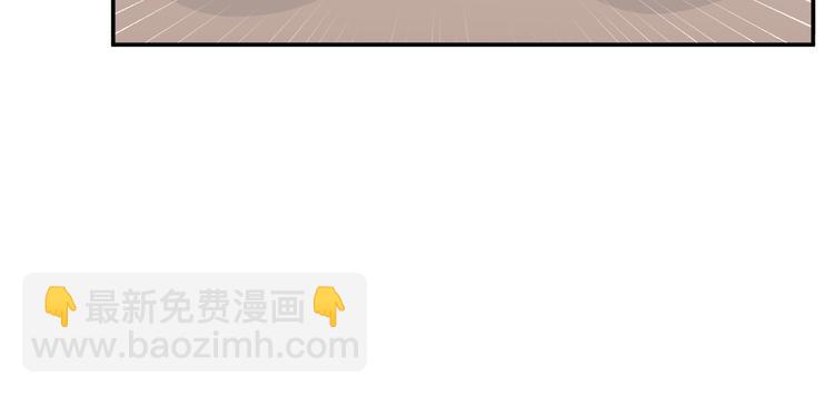 第20话 给你当护卫？不可能的(1/2)-第23话