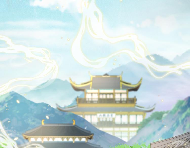 第26话 崽~主人为你撑腰！(1/2)-第29话