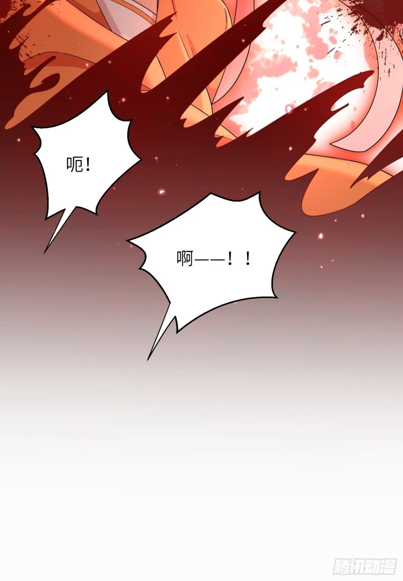 第32话 该展现风采了！鸣鸿-第35话