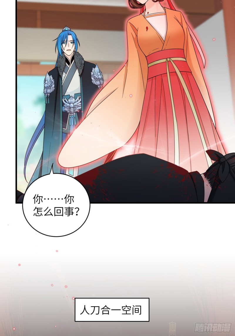 第32话 该展现风采了！鸣鸿-第35话