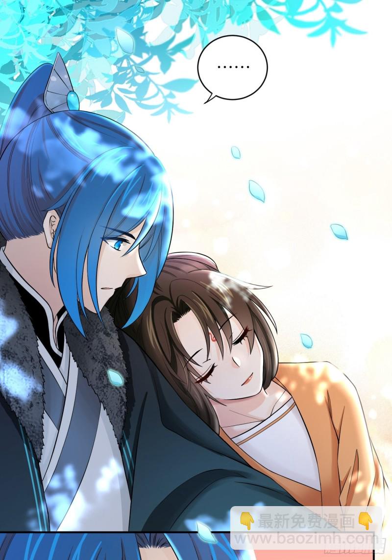 第34话 姐妹！这糖好甜我嗑了-第37话