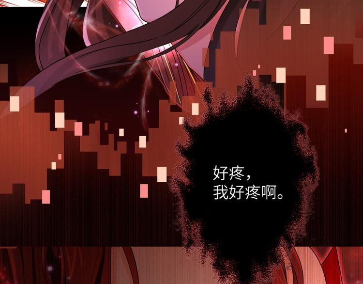 第5话 没有我护不住的人(1/2)-第7话