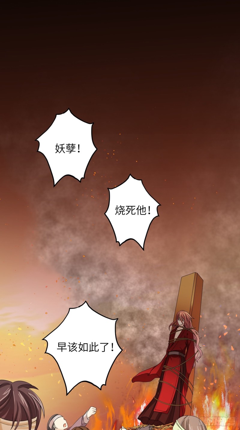 第48话 他不会觉得疼了！-第55话