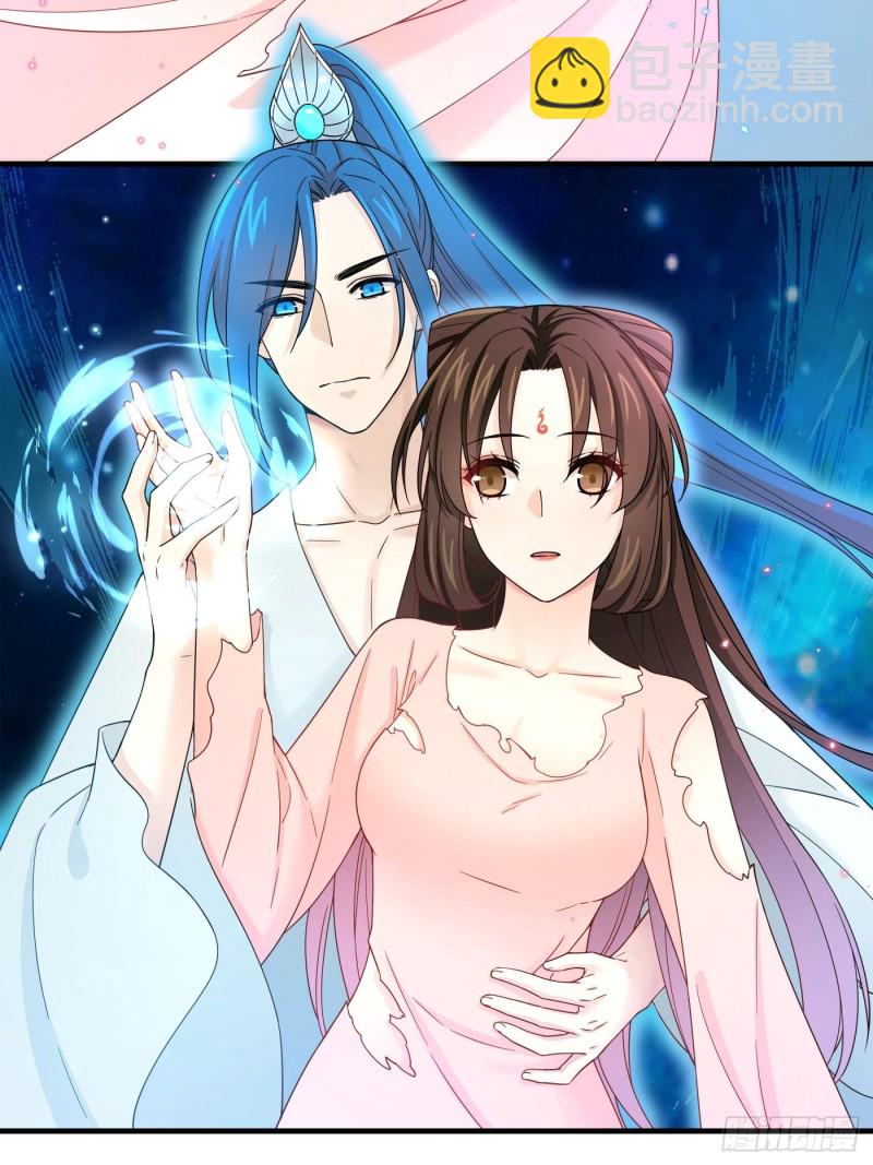 第55话 与你并肩，为你拔刀-第61话