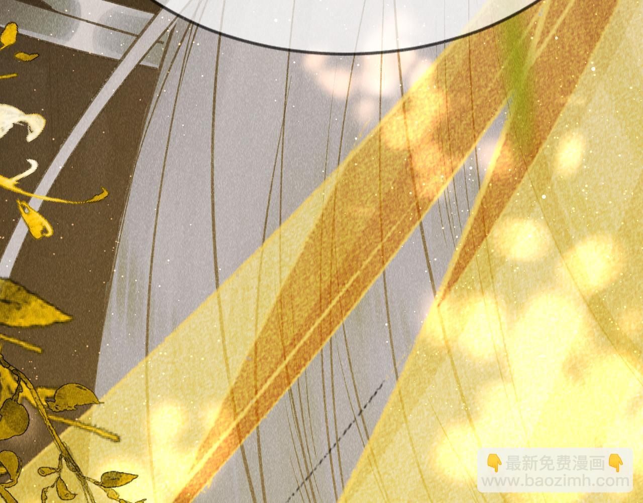 序章 教主喜欢欺负人-第1话