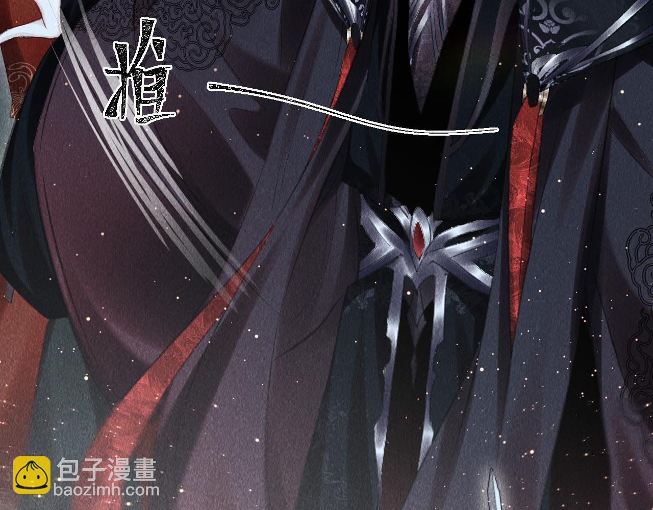 第10话：  教主发疯了？(1/3)-第11话