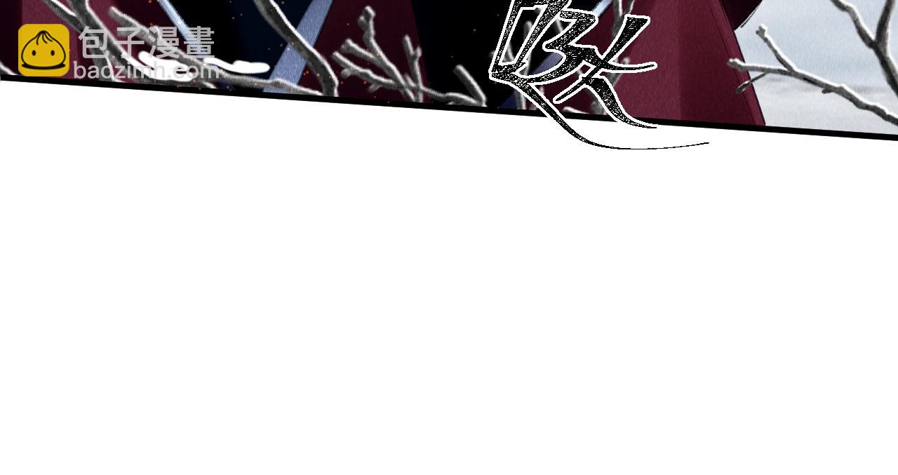 第10话：  教主发疯了？(1/3)-第11话