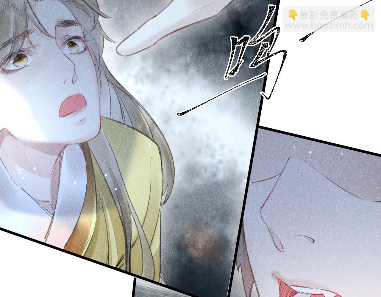 第10话：  教主发疯了？(1/3)-第11话