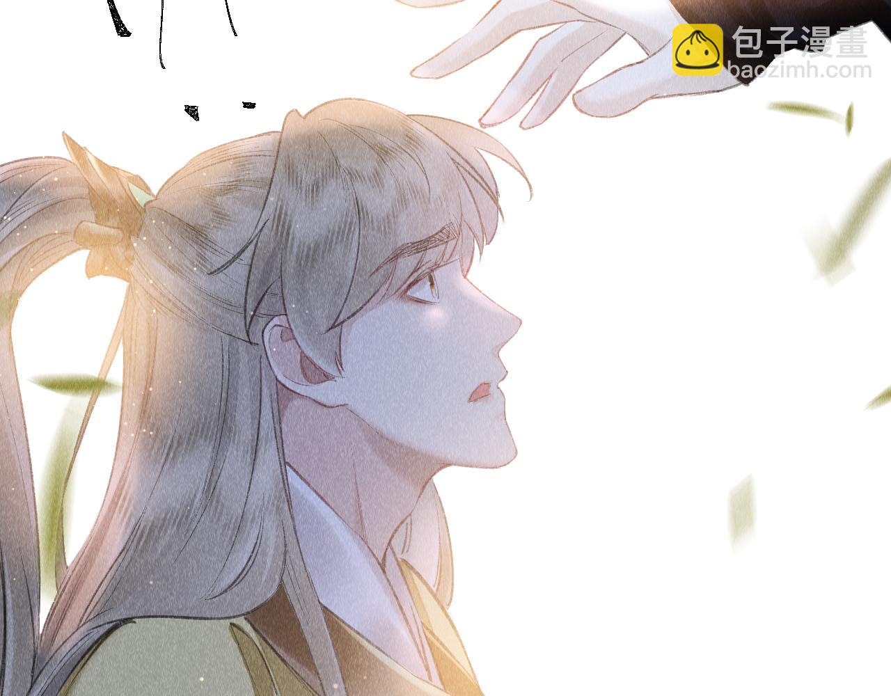 第10话：  教主发疯了？(1/3)-第11话