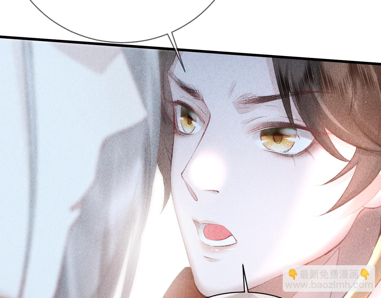 第10话：  教主发疯了？(1/3)-第11话