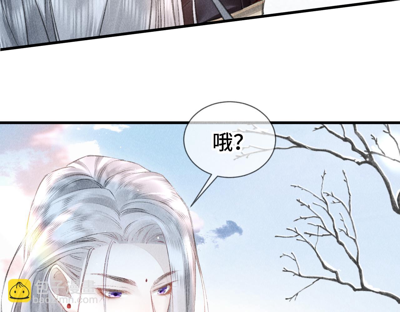 第10话：  教主发疯了？(1/3)-第11话