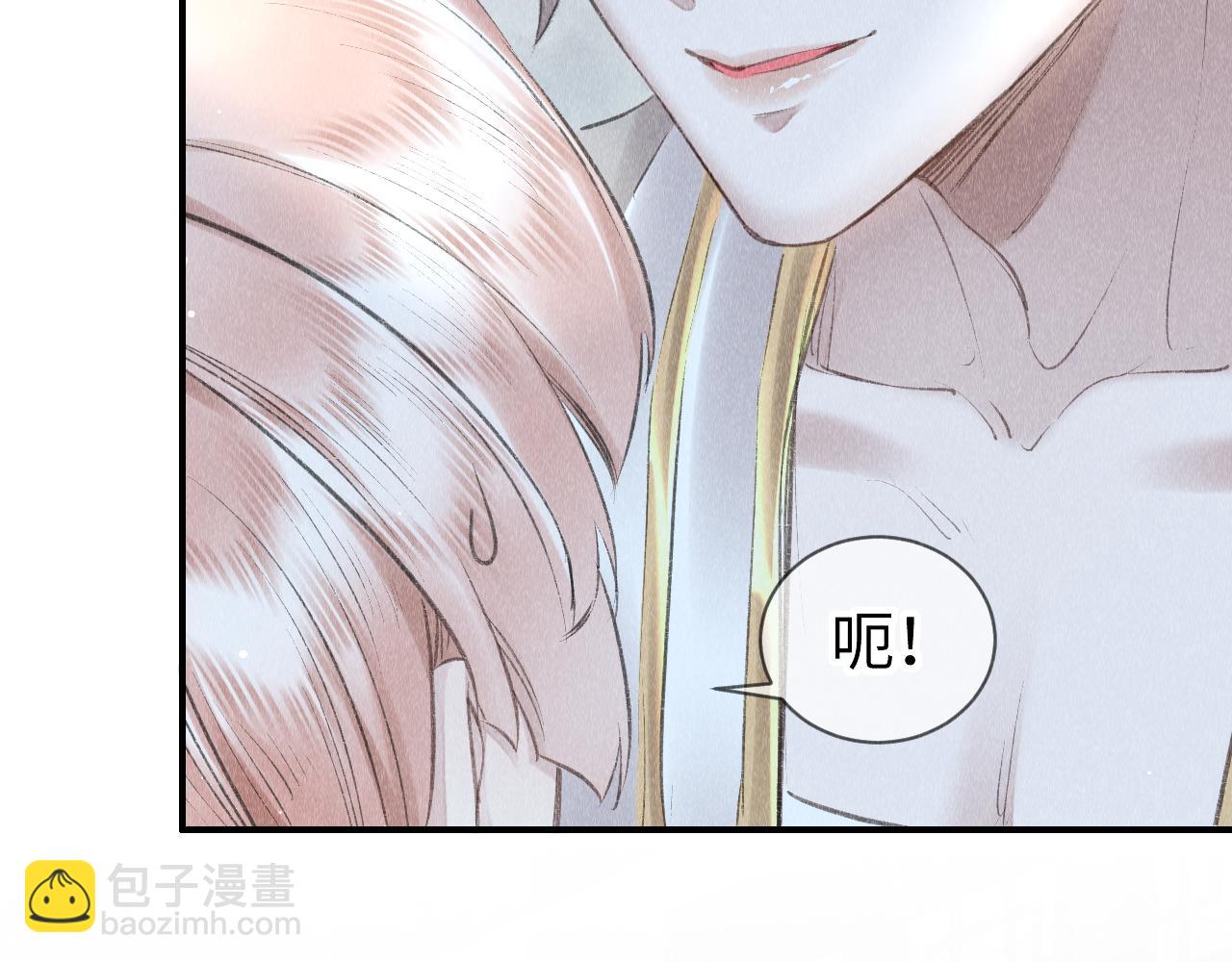 第14话：  他心里有我！！！(1/3)-第15话