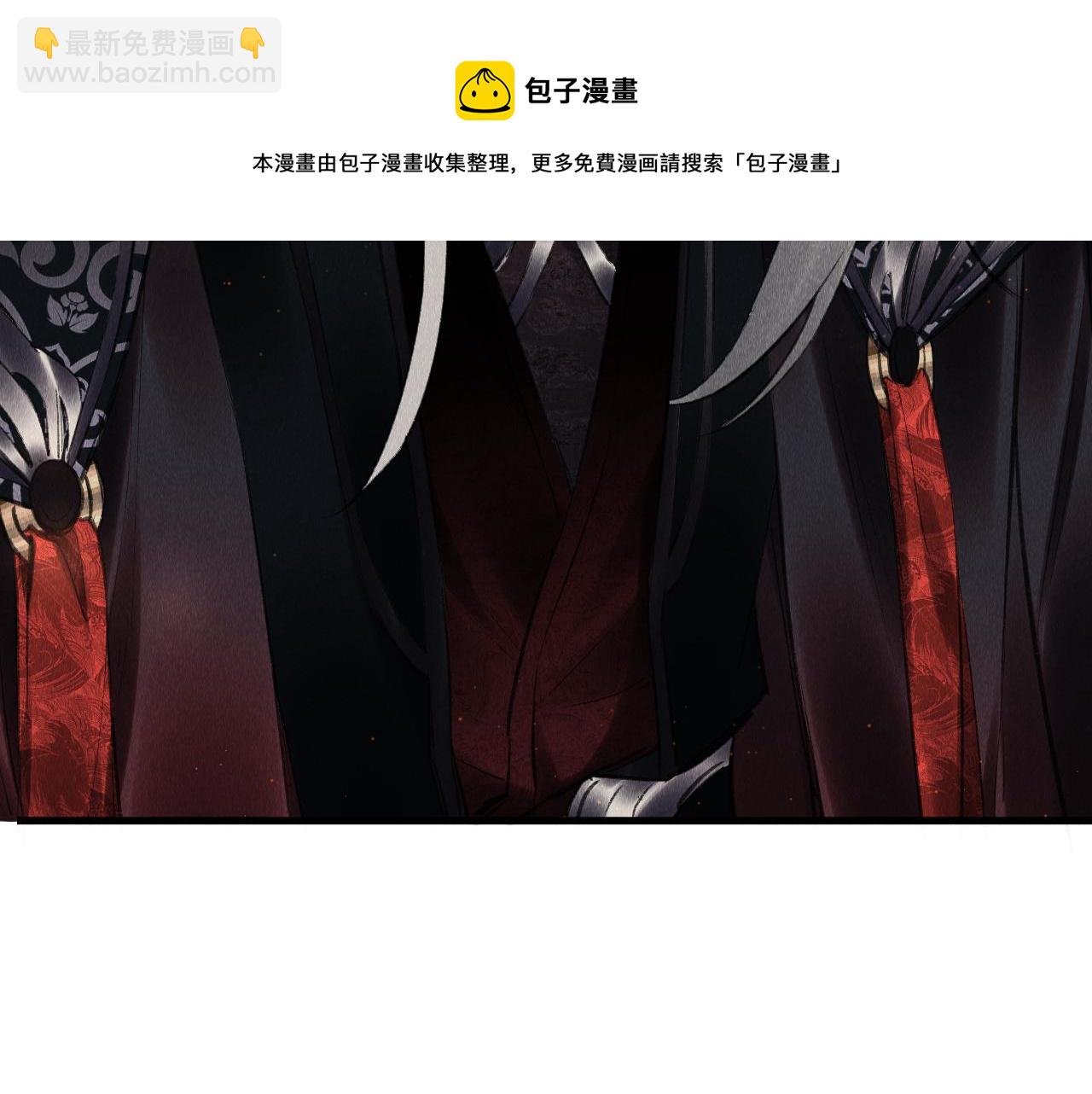 第16话：  谢谢你相信我(1/3)-第17话