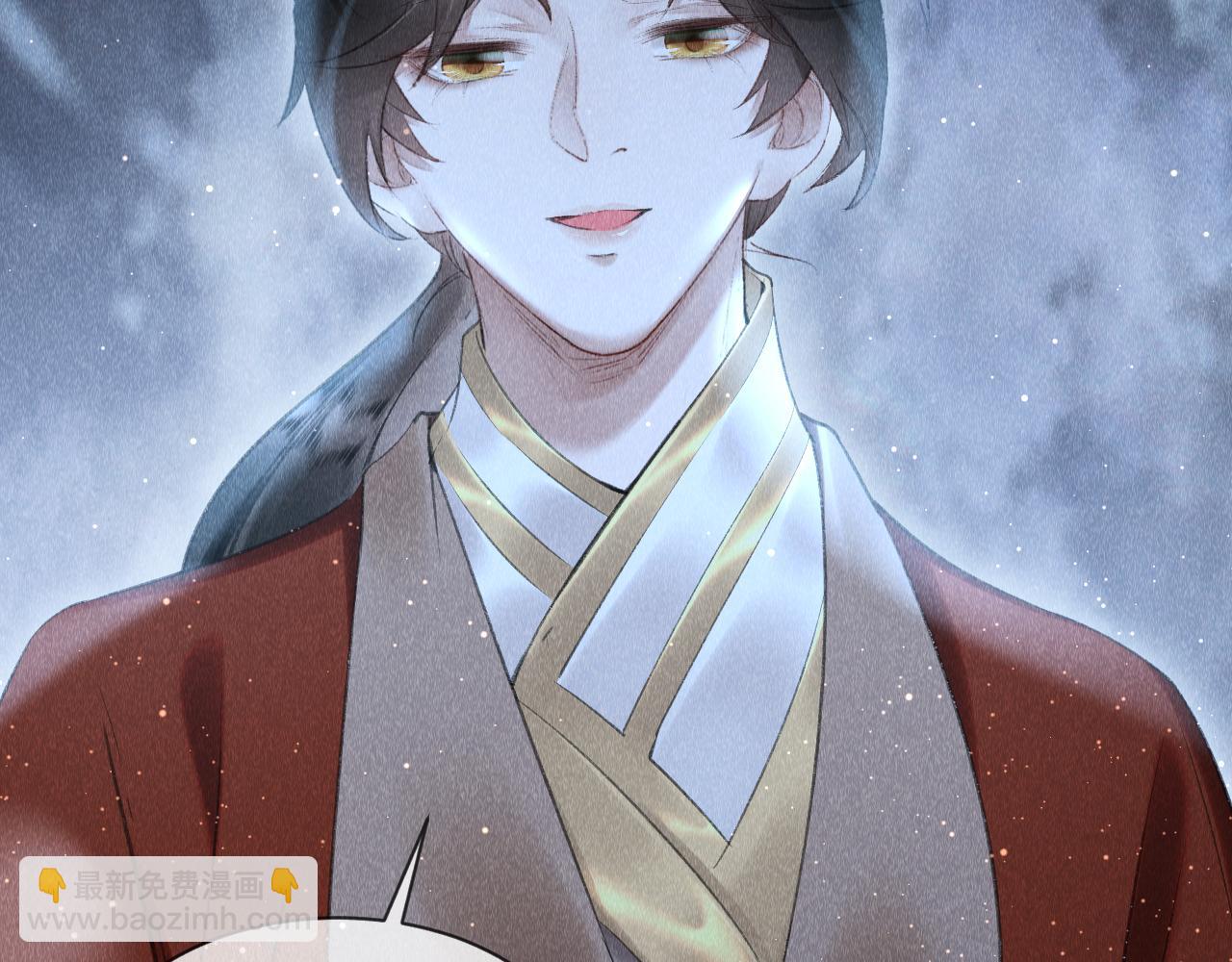 第18话：老乡见老乡(1/3)-第19话