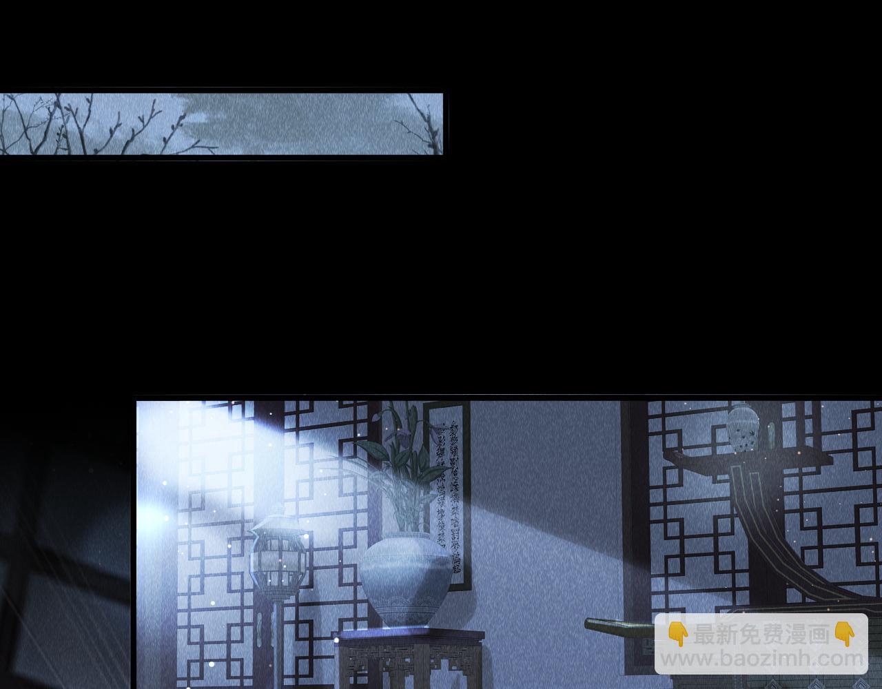 第18话：老乡见老乡(1/3)-第19话