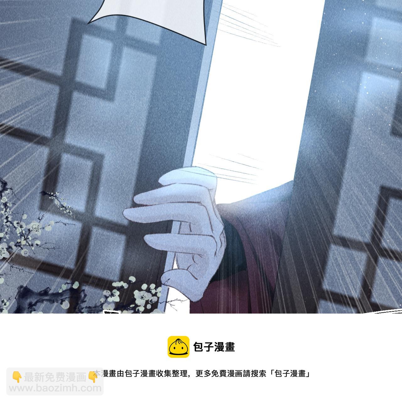 第18话：老乡见老乡(1/3)-第19话