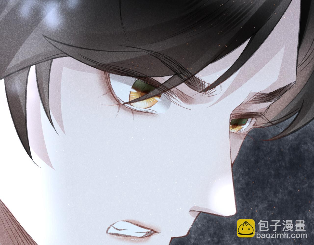 第20话：  走火入魔？(1/2)-第21话