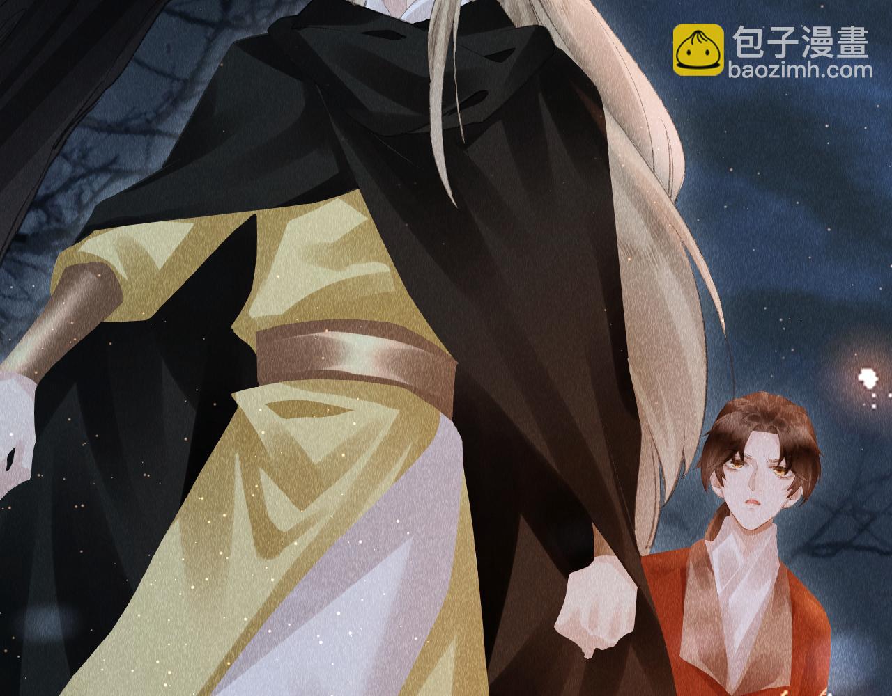 第20话：  走火入魔？(1/2)-第21话