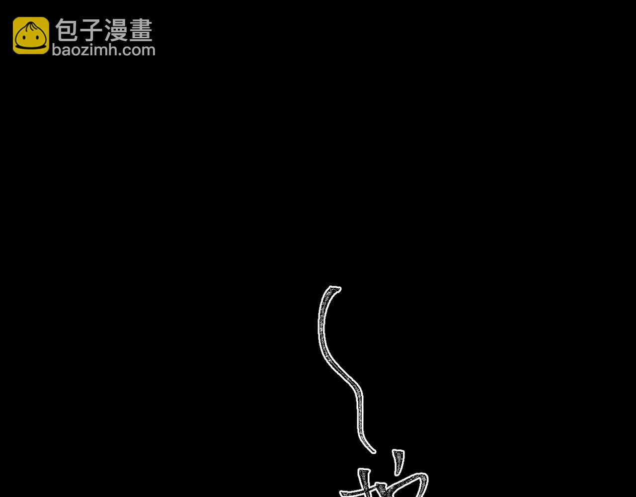 第24话：  郎骑竹马来(1/3)-第25话