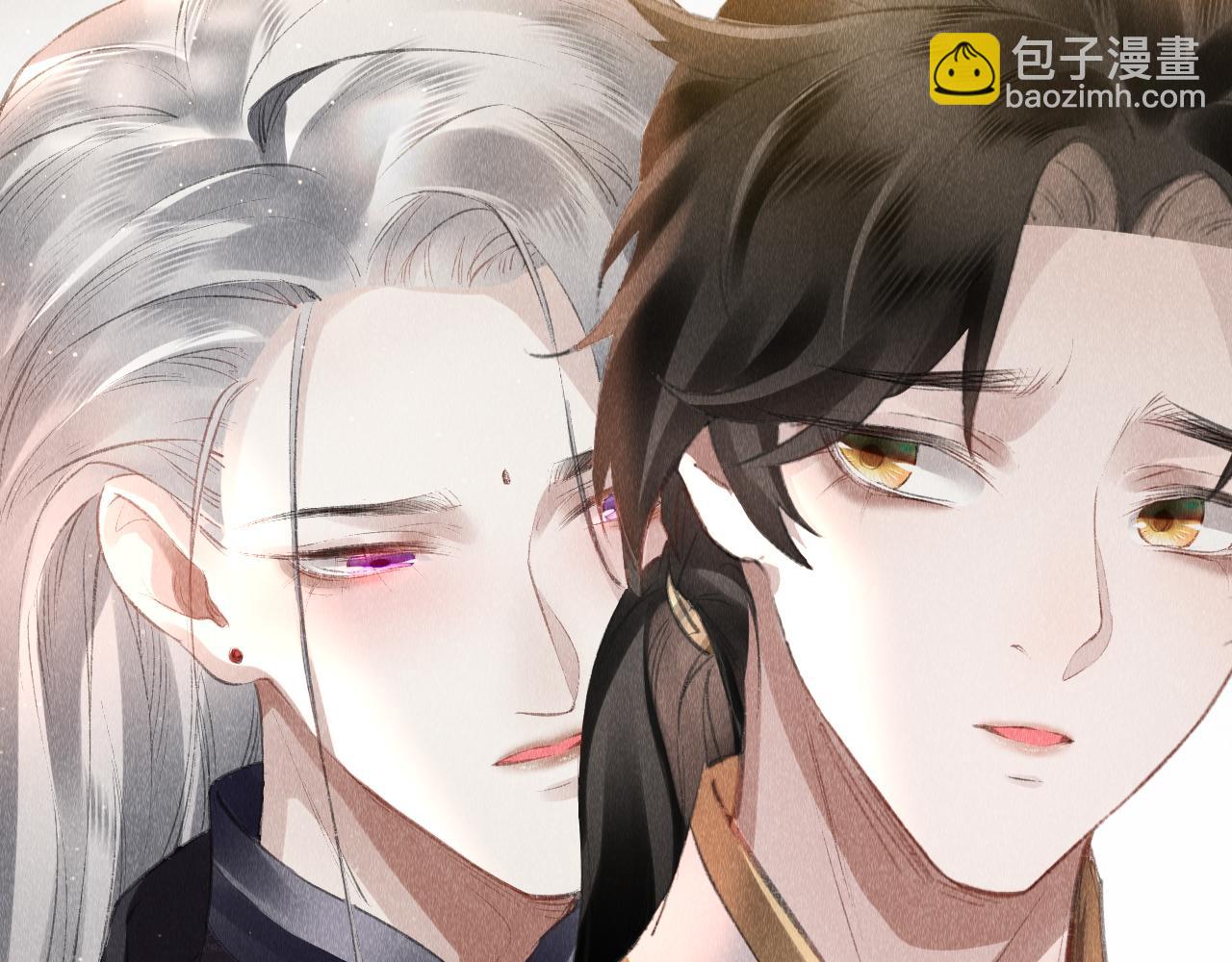 第26话：不要撩拨我！(1/2)-第27话