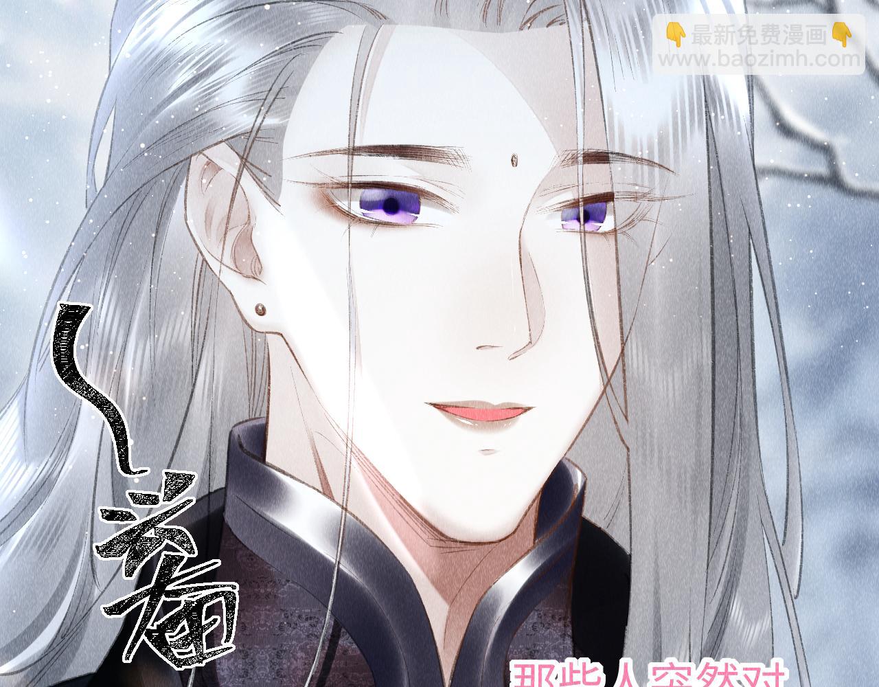 第28话：来玩吧！(1/3)-第29话
