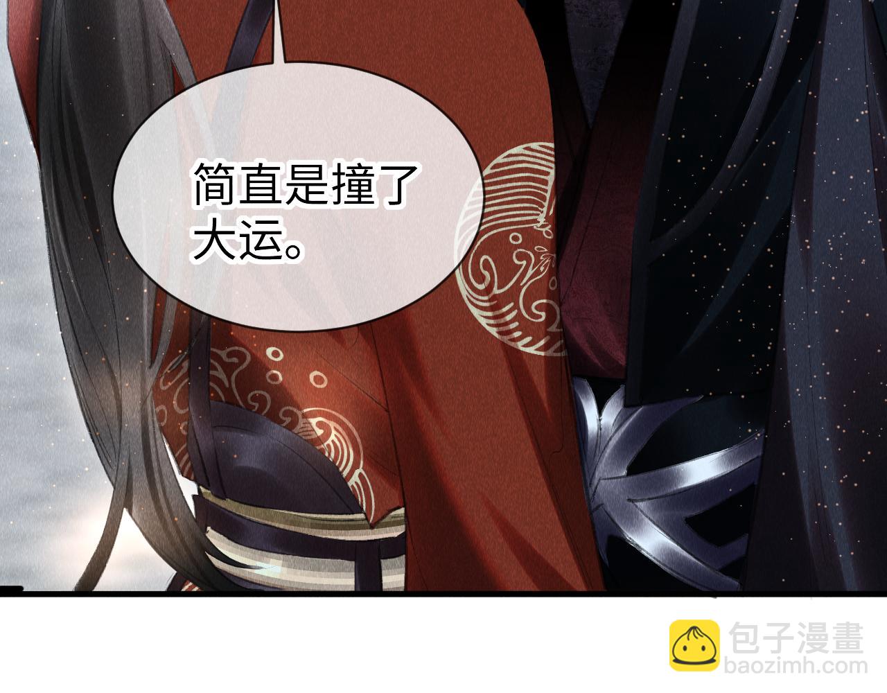 第28话：来玩吧！(1/3)-第29话
