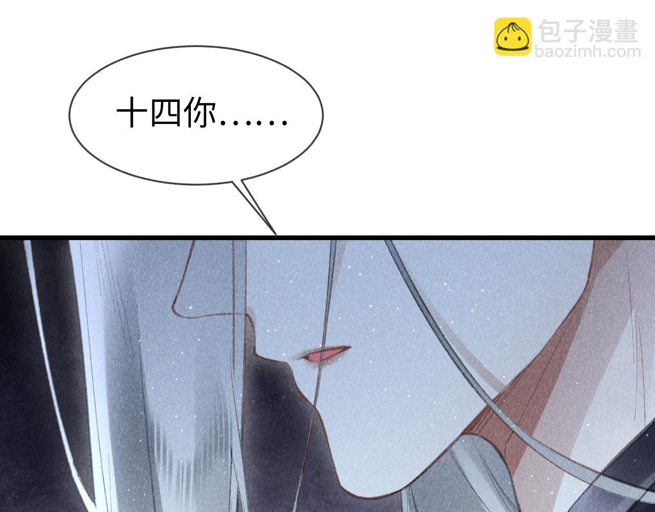 第28话：来玩吧！(1/3)-第29话