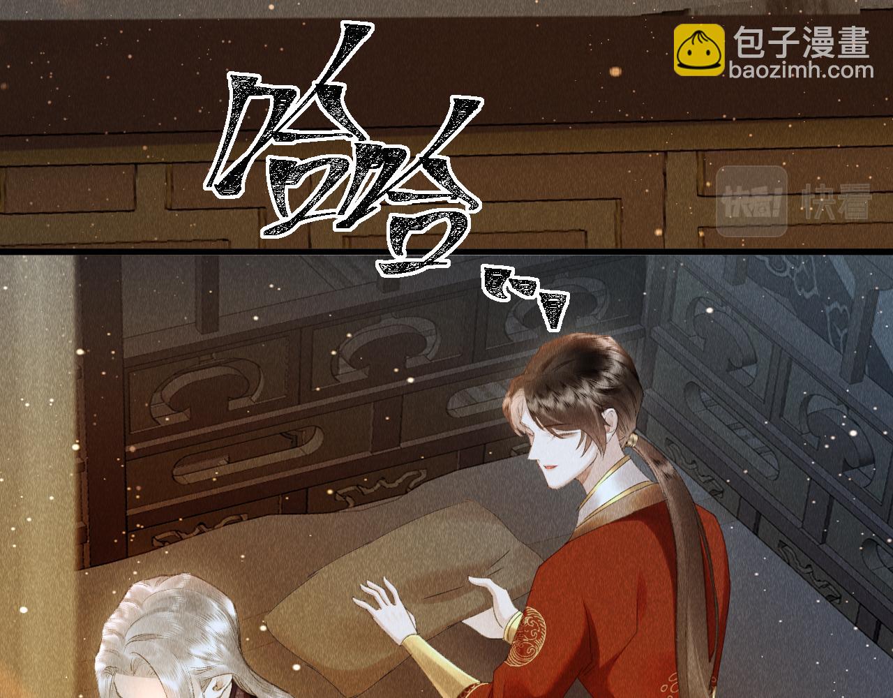 第36话：  为所欲为(1/3)-第37话