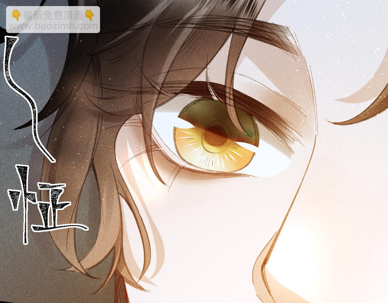 第36话：  为所欲为(1/3)-第37话
