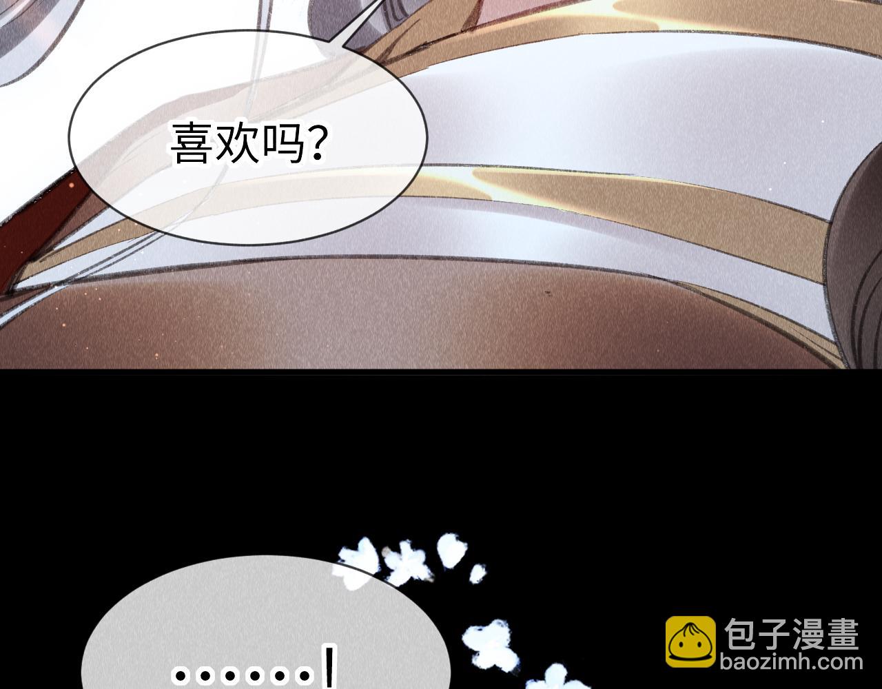 第36话：  为所欲为(1/3)-第37话