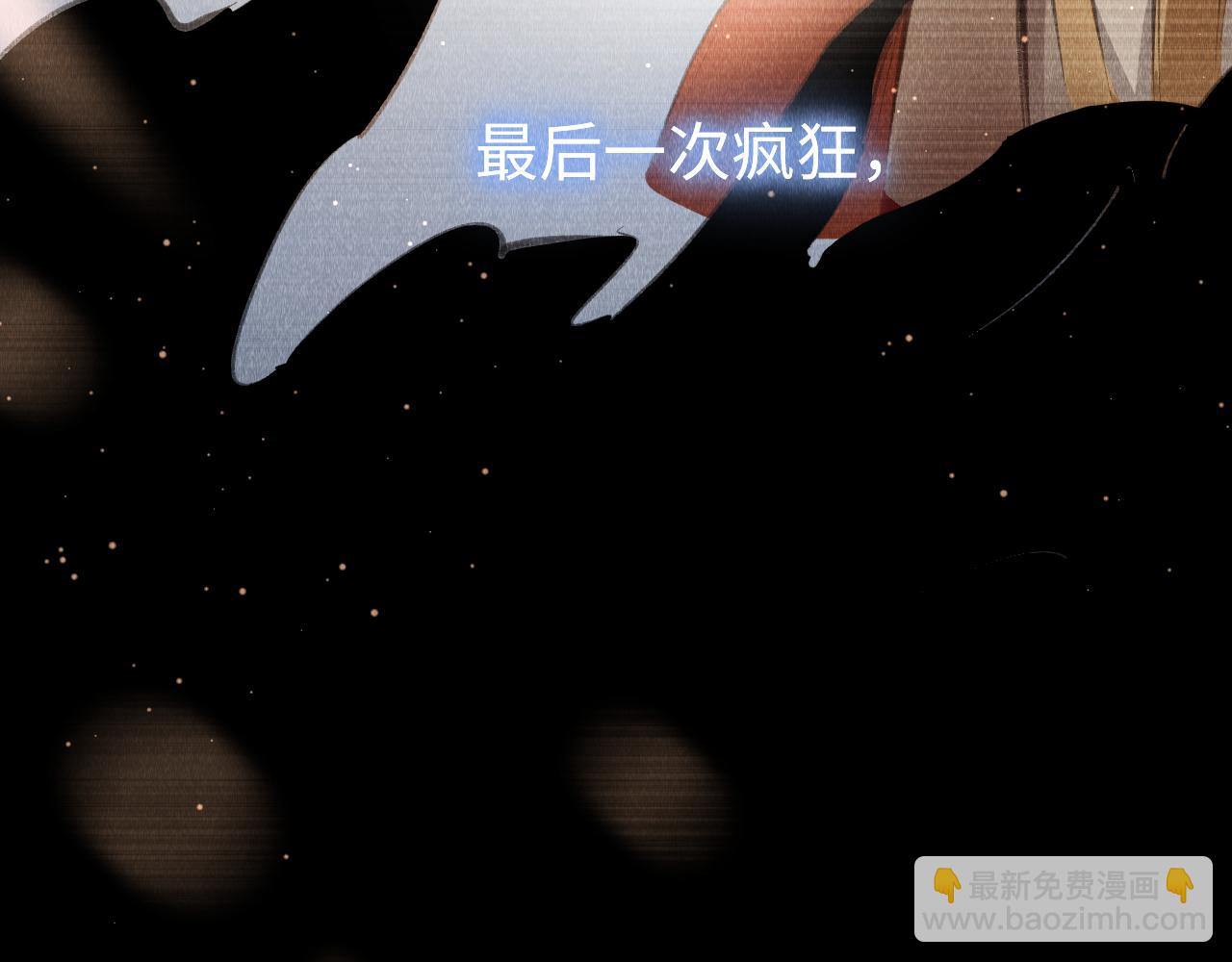 第38话：  各自的世界(1/3)-第39话