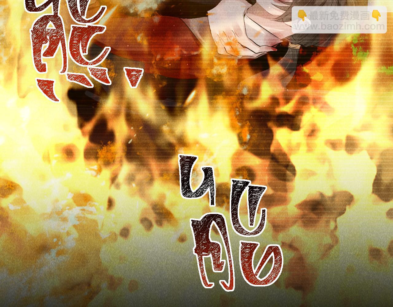 第38话：  各自的世界(1/3)-第39话