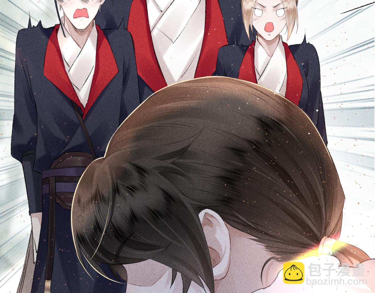 第4话 行刑还是情趣？(1/3)-第5话