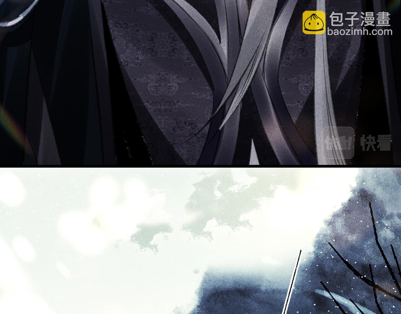 第4话 行刑还是情趣？(1/3)-第5话
