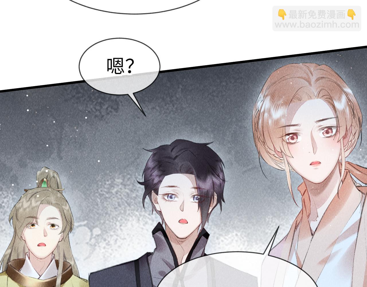 第40话：可以穿越？(1/3)-第41话