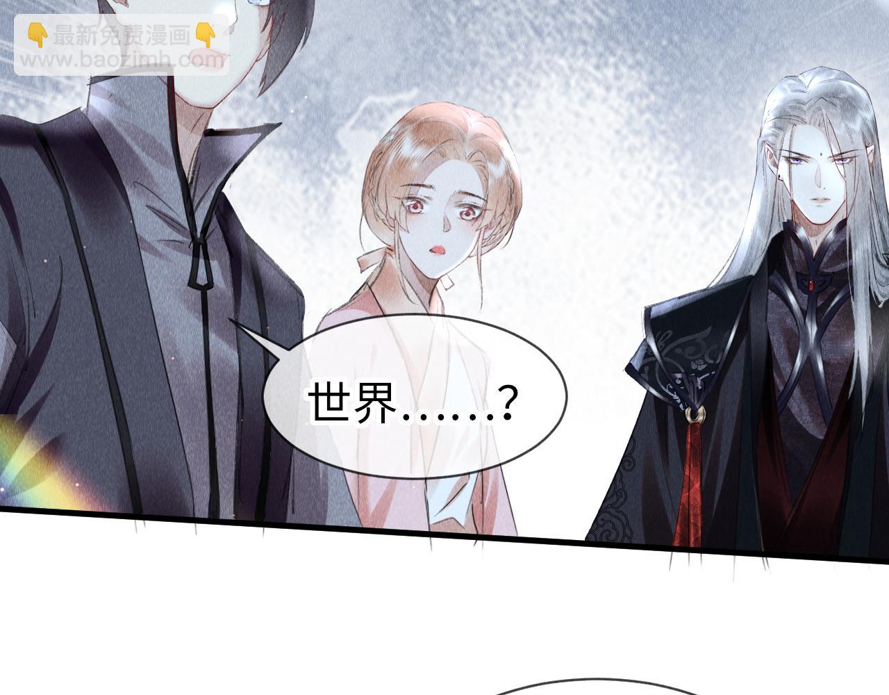 第40话：可以穿越？(1/3)-第41话