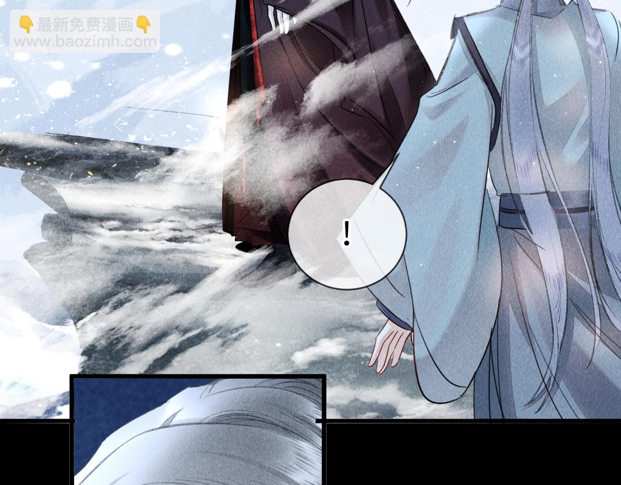 第42话：  郎教主来现代啦！(1/3)-第43话