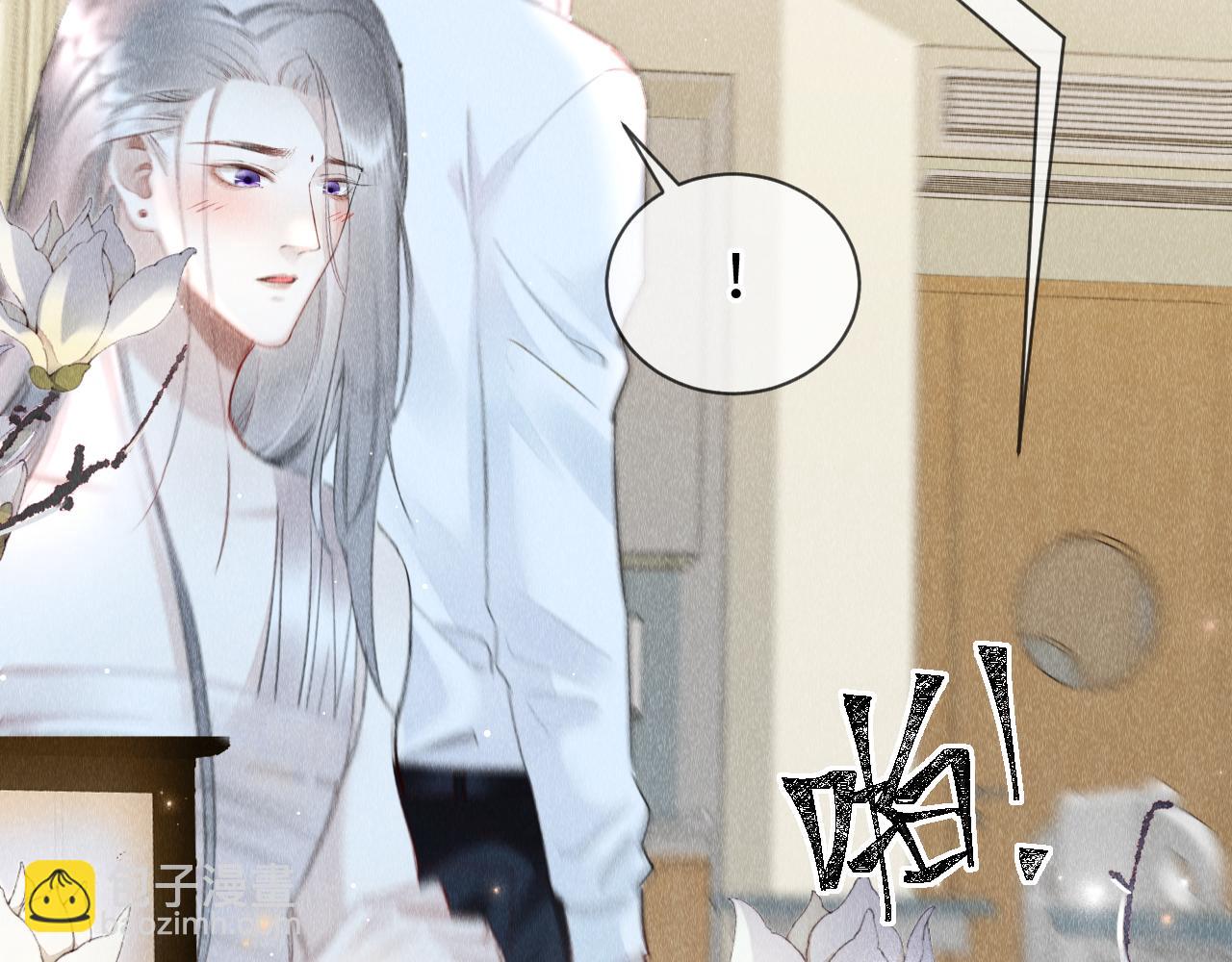 第42话：  郎教主来现代啦！(1/3)-第43话