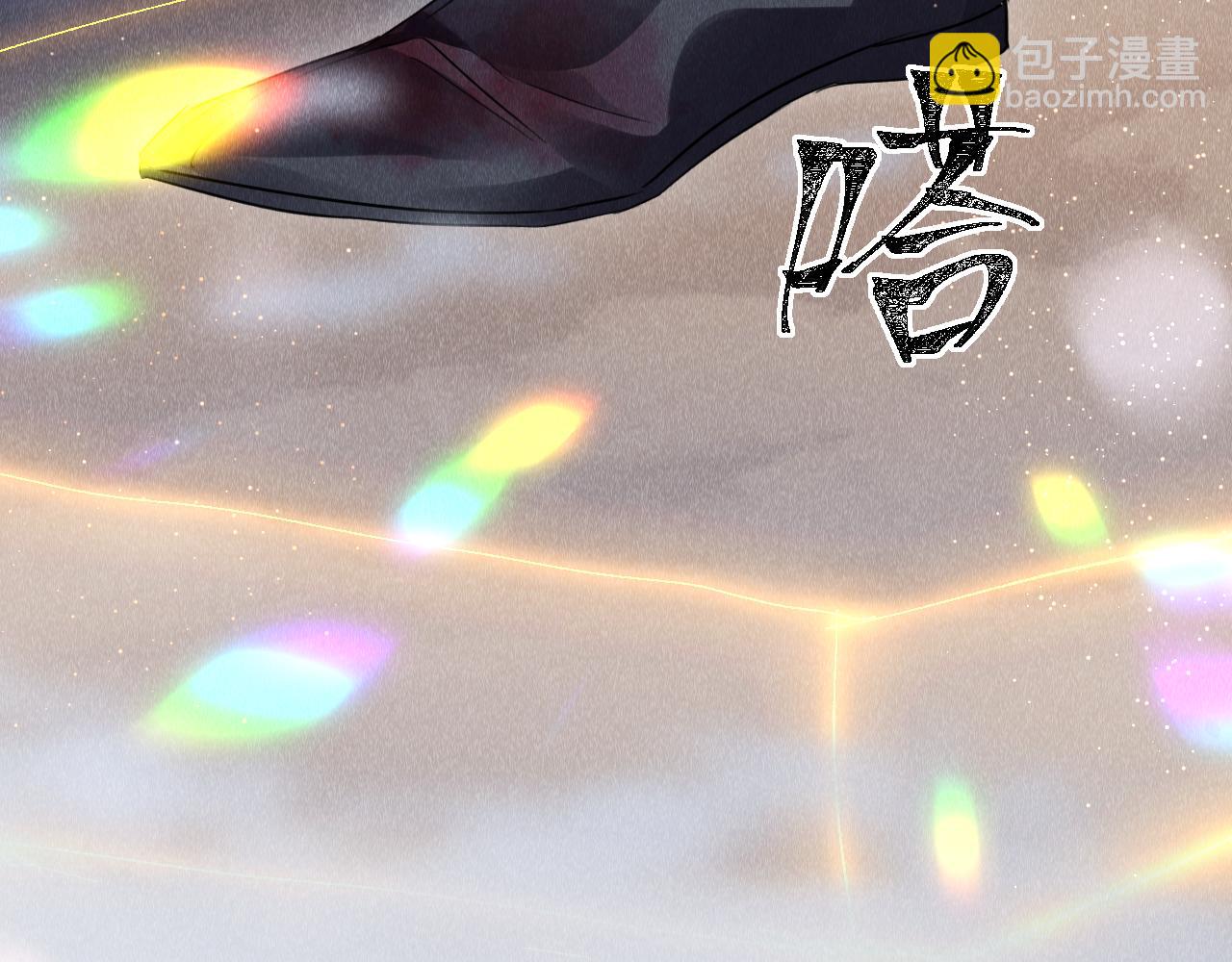 第44话：  喜欢我的世界吗？(1/3)-第45话